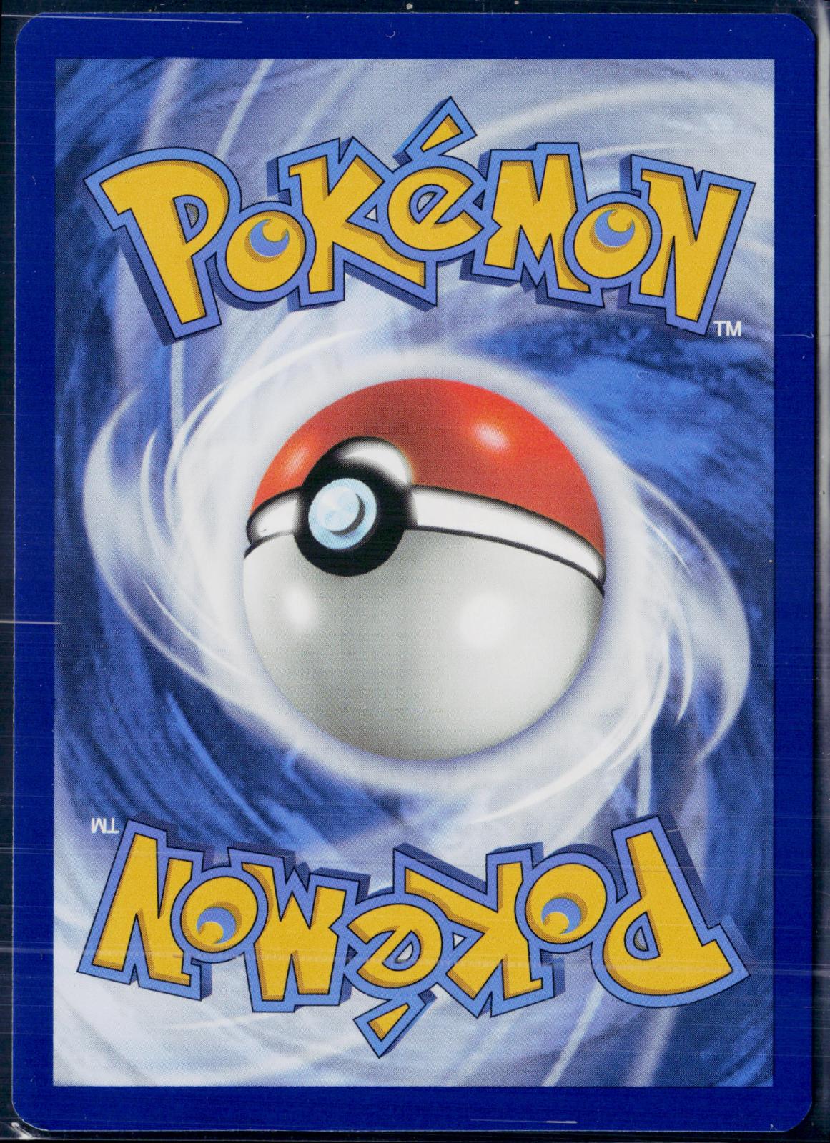 INFERNAPE 173/167 POKEMON TWILIGHT MASQUERADE ILLUSTRATION RARE NM