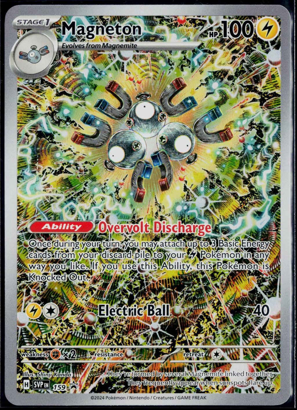 MAGNETON 159 POKEMON SCARLET & VIOLET PROMO HOLO P NM