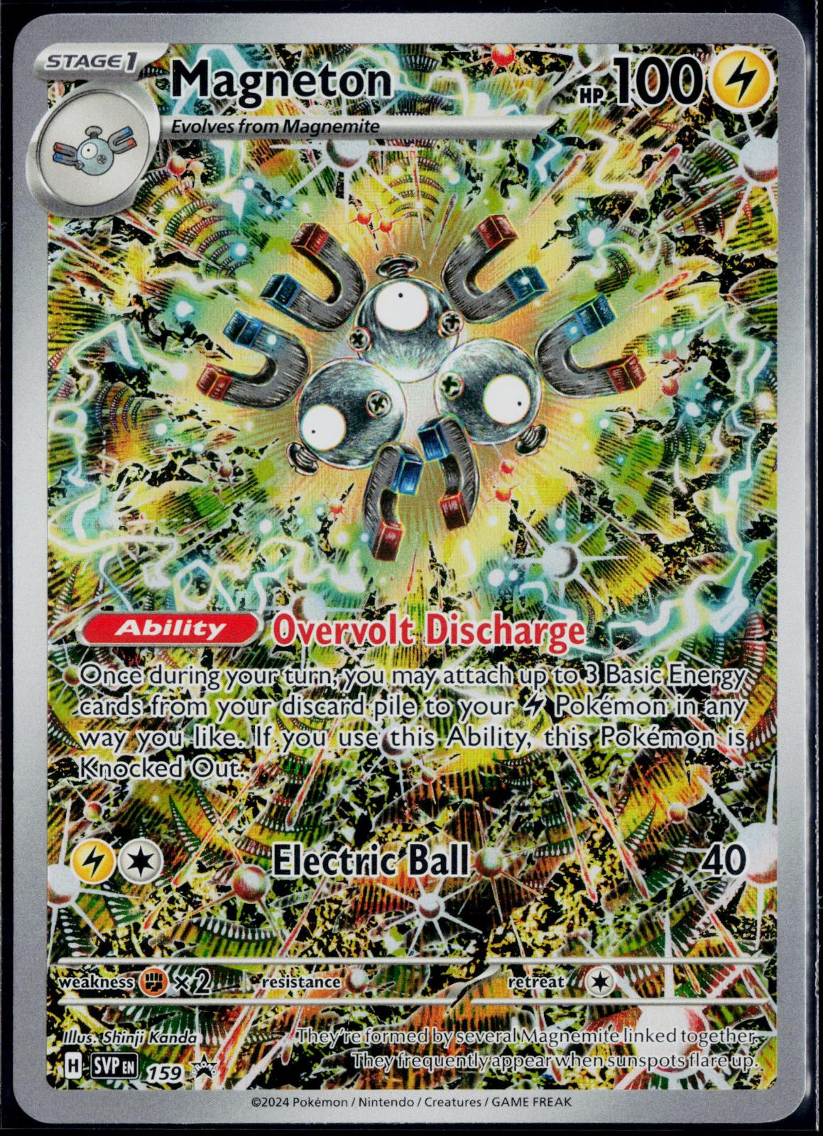 MAGNETON 159 POKEMON SCARLET & VIOLET PROMO HOLO P NM