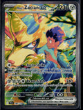 HOP'S ZACIAN EX 186/159 POKEMON JOURNEY TOGETHER SPECIAL ILLUSTRATION RARE NM
