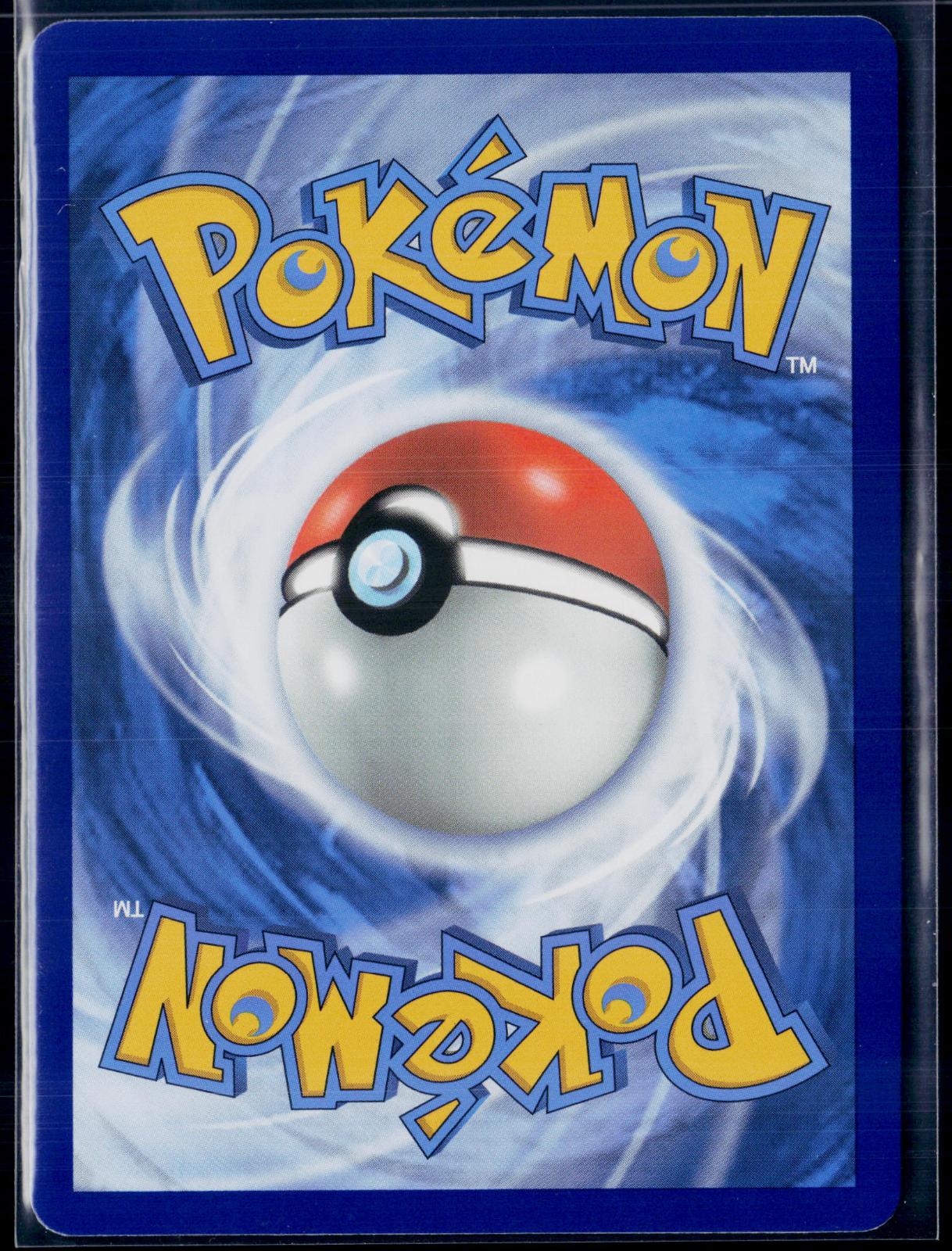 RADIANT EEVEE SWSH230 POKEMON SWORD & SHIELD PROMO HOLO P NM