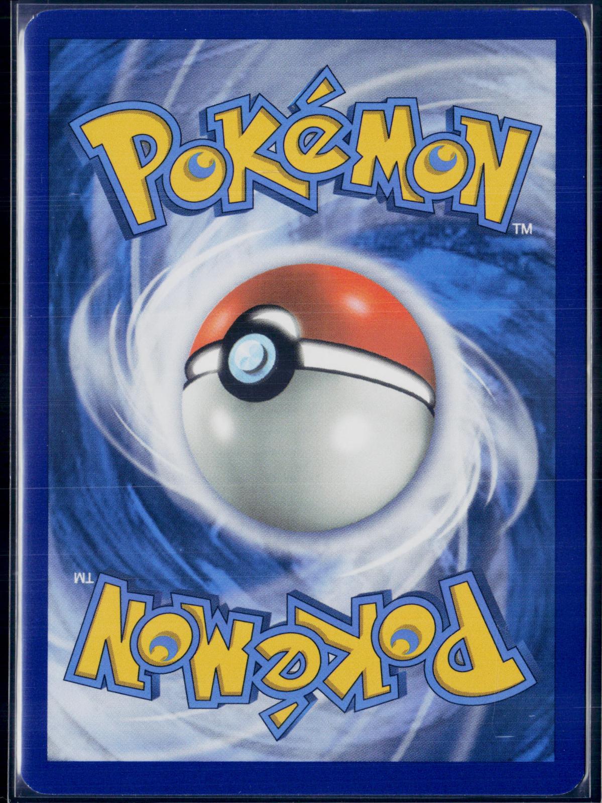 GARDEVOIR GX 159/147 POKEMON BURNING SHADOWS RAINBOW RARE NM