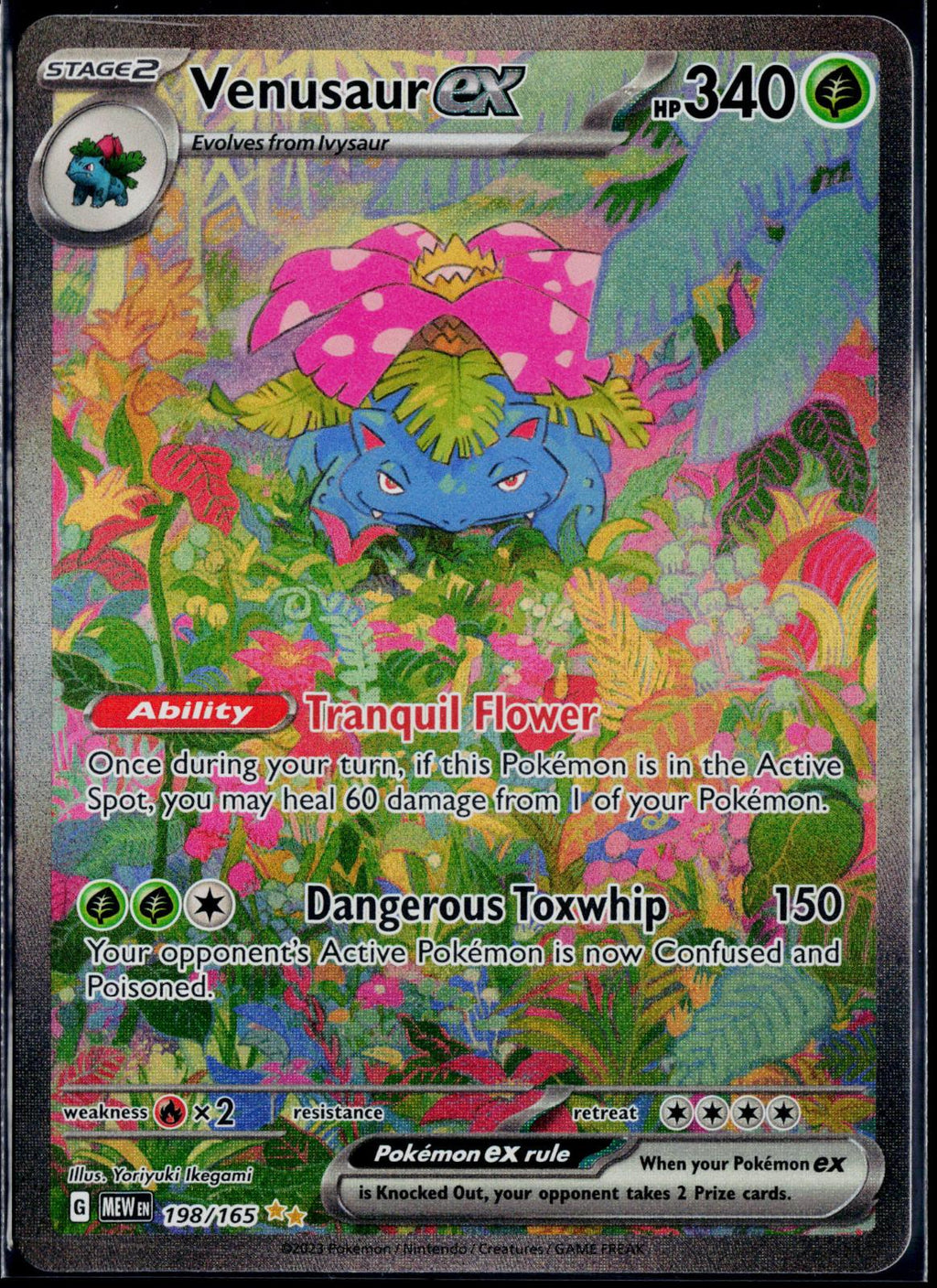 VENUSAUR EX 198/165 POKEMON 151 SPECIAL ILLUSTRATION RARE NM