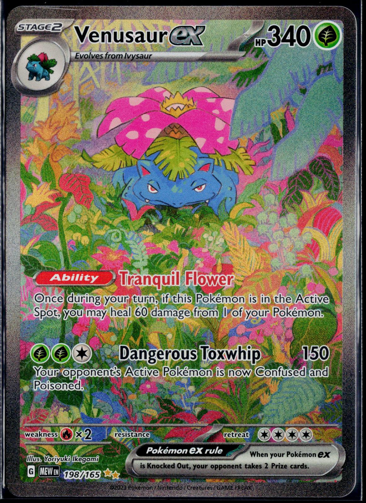 VENUSAUR EX 198/165 POKEMON 151 SPECIAL ILLUSTRATION RARE NM