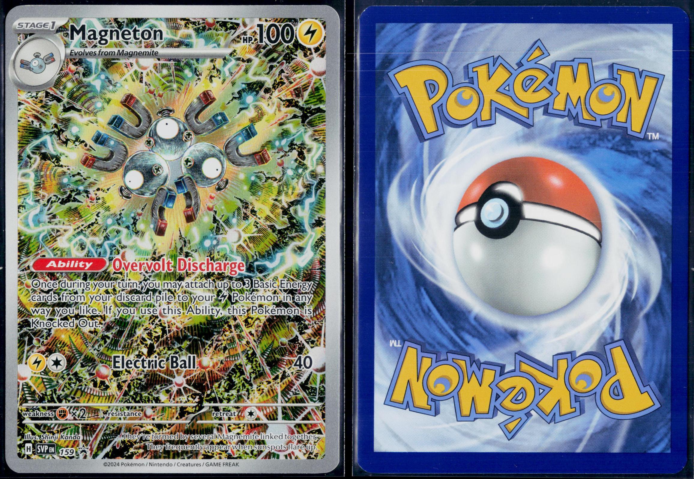 MAGNETON 159 POKEMON SCARLET & VIOLET PROMO HOLO P NM