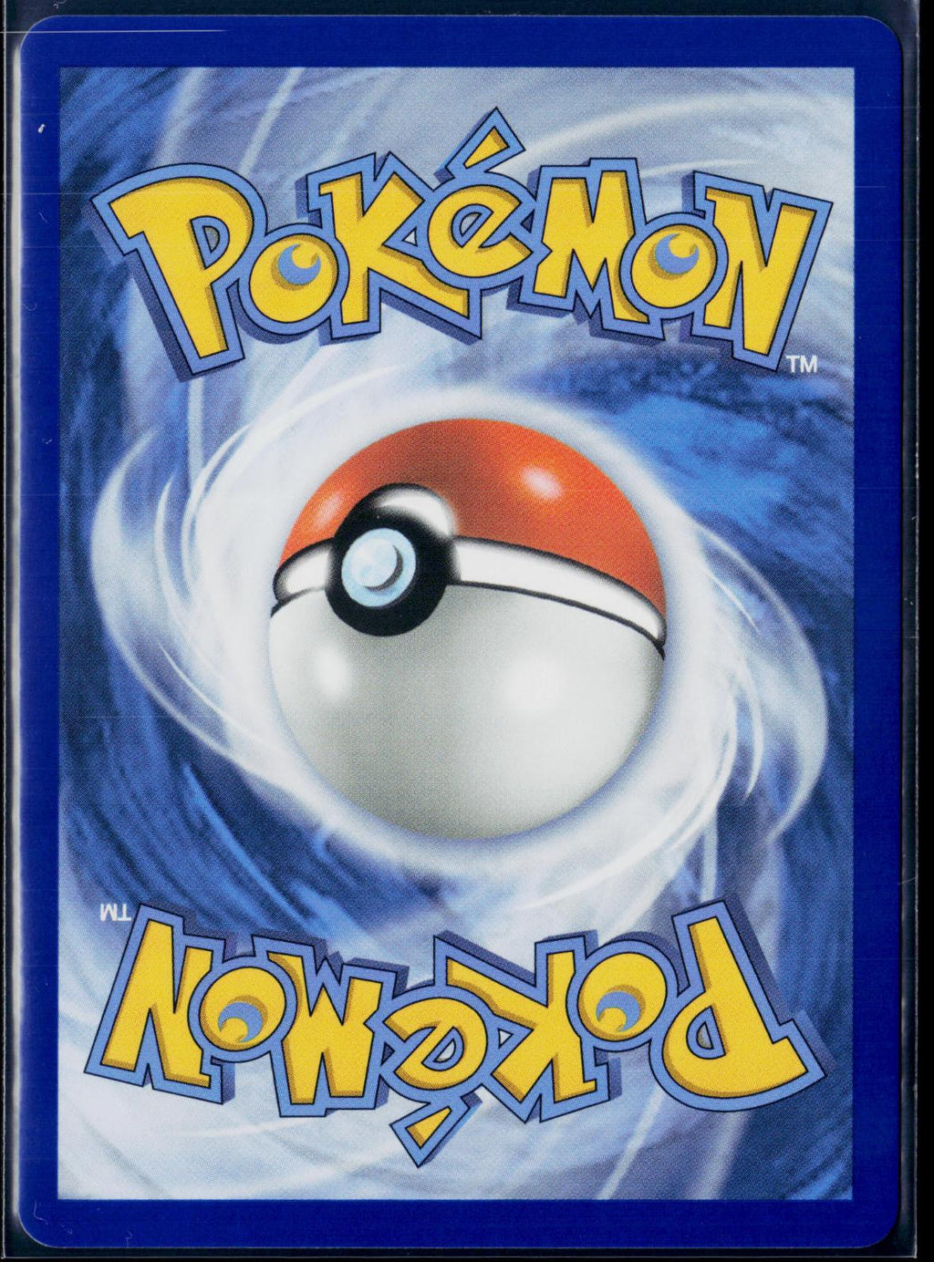 IRIS'S FIGHTING SPIRIT 292/217 POKEMON ASCENDED HEROES NM