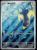 WATTREL 178/167 POKEMON TWILIGHT MASQUERADE ILLUSTRATION RARE NM