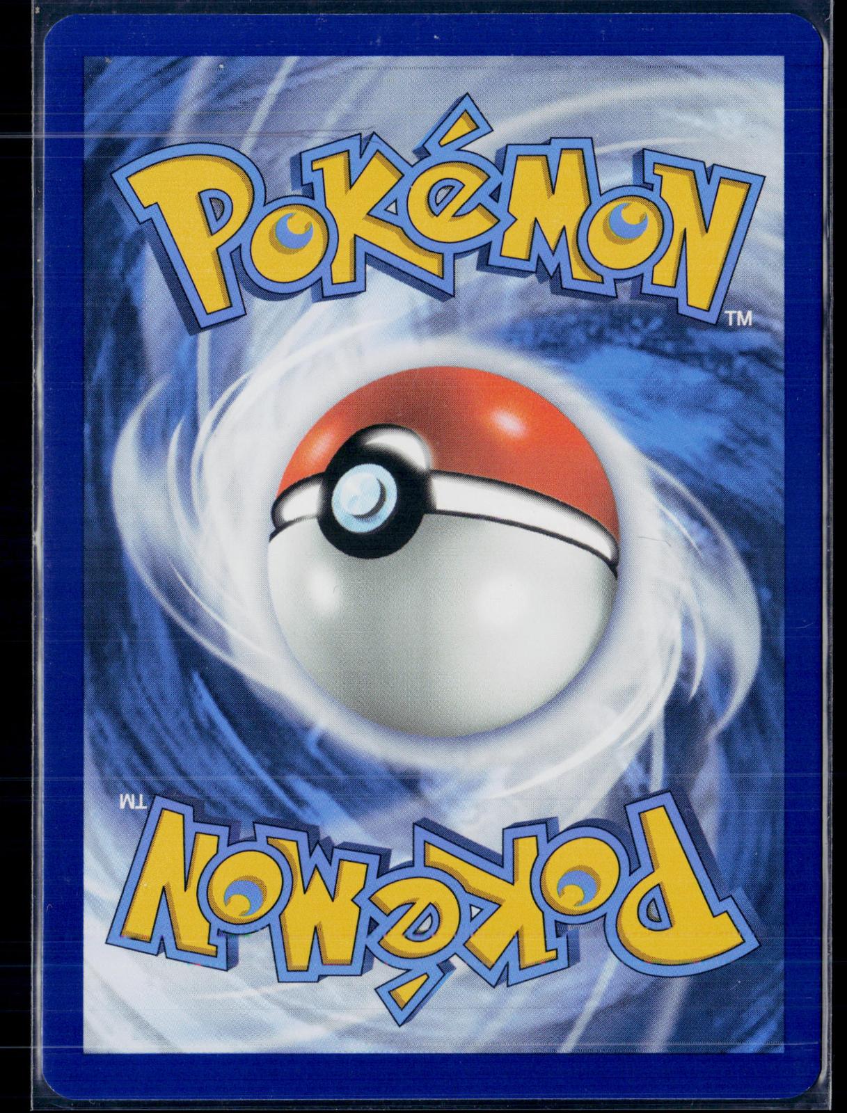 DUSCLOPS 069/064 POKEMON SHROUDED FABLE ILLUSTRATION RARE NM