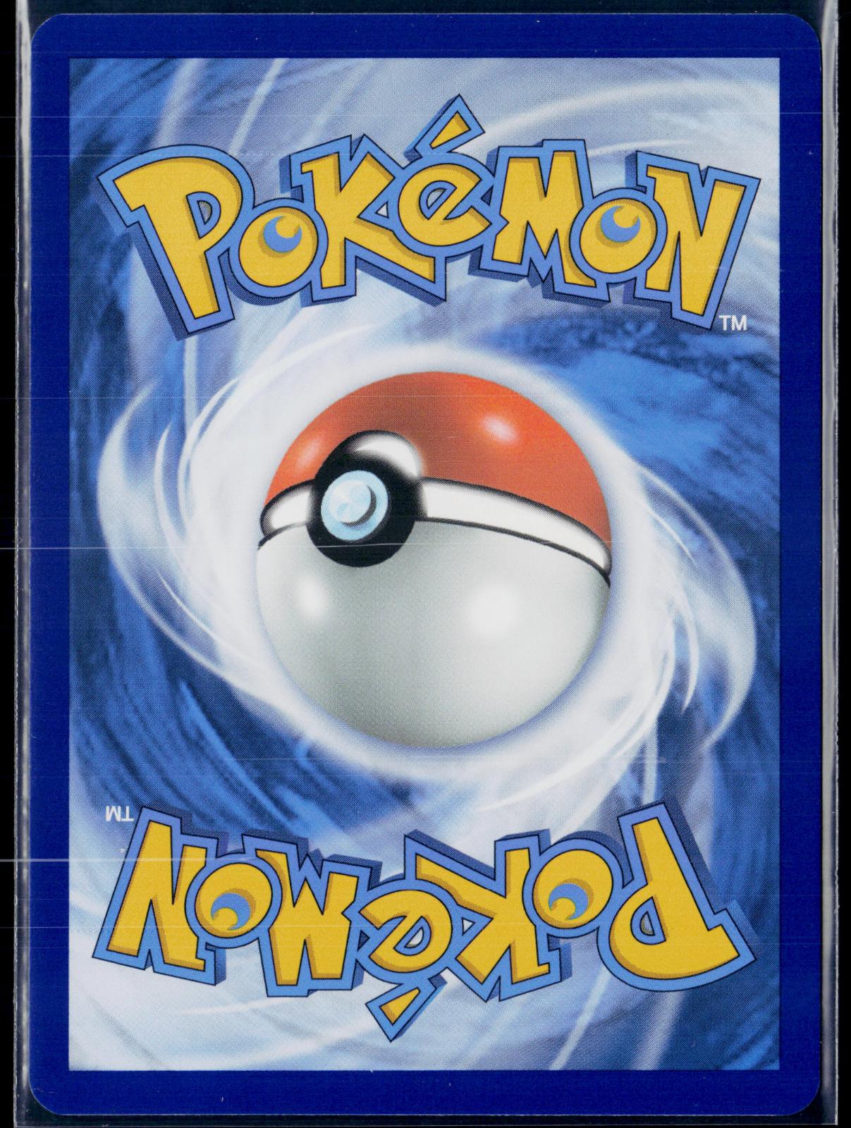 IRON TREADS EX 248/198 POKEMON SCARLET & VIOLET SPECIAL ILLUSTRATION RARE NM