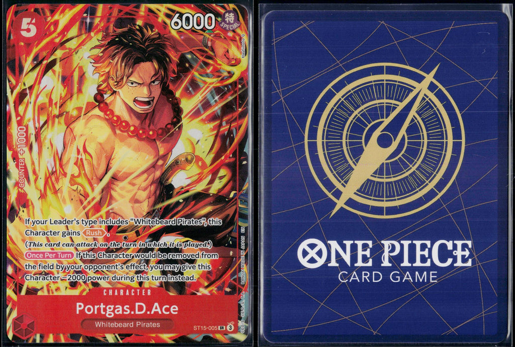 PORTGAS.D.ACE (ILLUSTRATION BOX VOL.5) ST15-005 ONE PIECE NM
