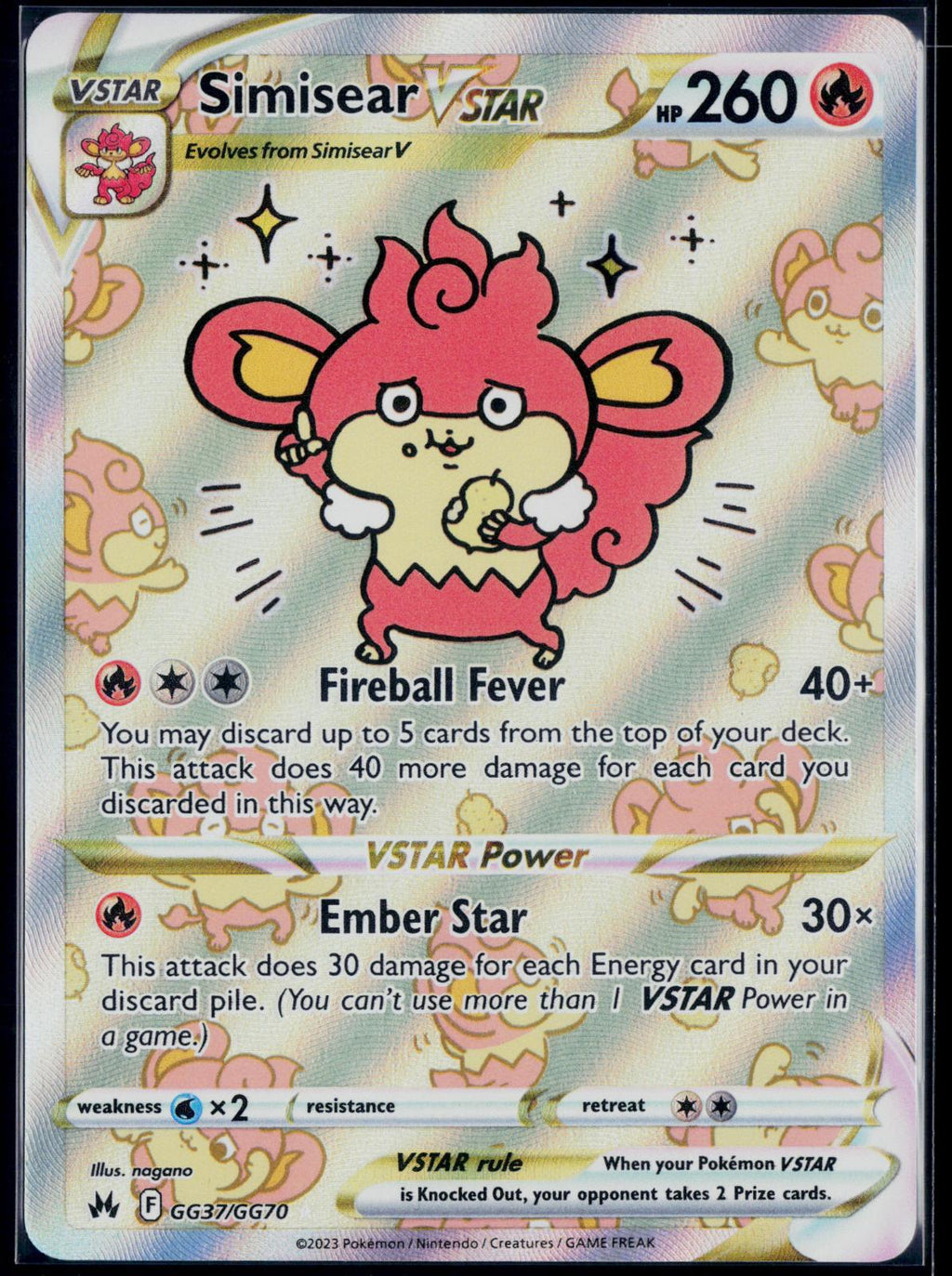 SIMISEAR VSTAR GG37/GG70 POKEMON CROWN ZENITH GALARIAN GALLERY HOLO NM
