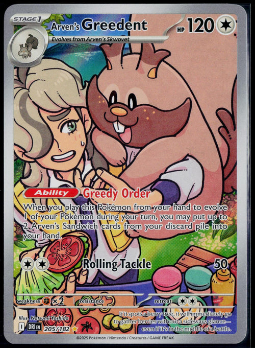 ARVEN'S GREEDENT 205/182 POKEMON DESTINED RIVALS ILLUSTRATION RARE NM
