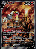 ENTEI V GG36/GG70 POKEMON CROWN ZENITH GALARIAN GALLERY HOLO V RARE NM