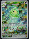 DUOSION 119/086 POKEMON BLACK BOLT HOLO ILLUSTRATION RARE NM