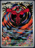 YVELTAL 205/182 POKEMON PARADOX RIFT ILLUSTRATION RARE NM