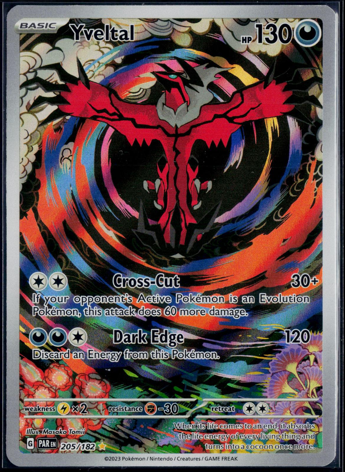 YVELTAL 205/182 POKEMON PARADOX RIFT ILLUSTRATION RARE NM