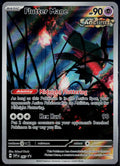 FLUTTER MANE 097 POKEMON SCARLET & VIOLET PROMO HOLO P NM