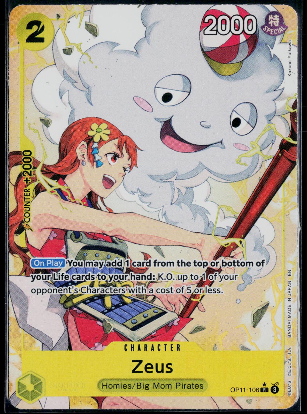 ZEUS (ALTERNATE ART) OP11-106 ONE PIECE A FIST OF DIVINE SPEED R NM