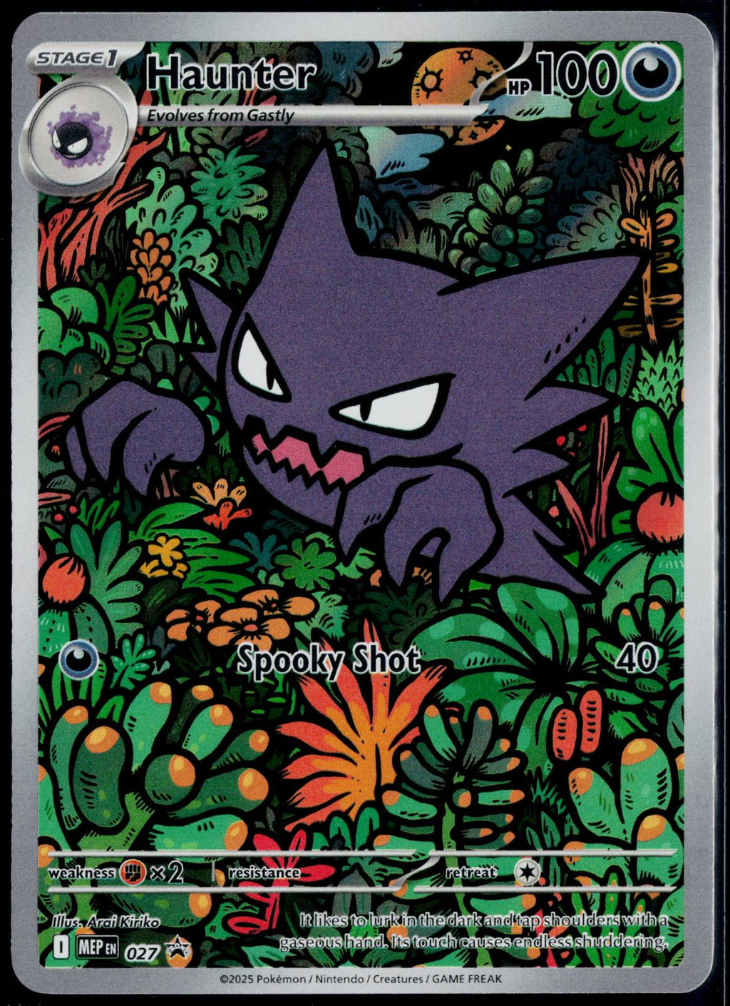 HAUNTER 027 POKEMON ME: MEGA EVOLUTION PROMO HOLO ILLUSTRATION RARE LP