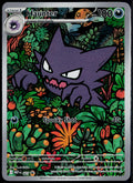 HAUNTER 027 POKEMON ME: MEGA EVOLUTION PROMO HOLO ILLUSTRATION RARE LP