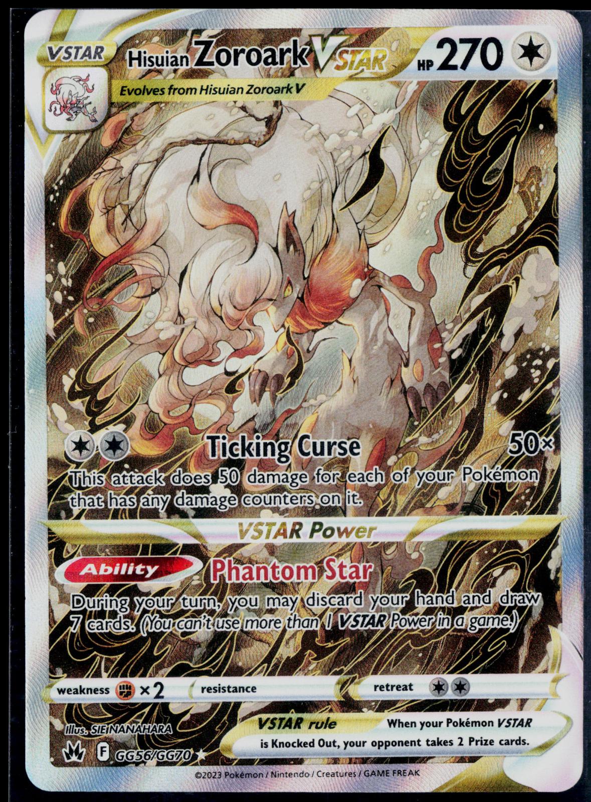 HISUIAN ZOROARK VSTAR GG56/GG70 POKEMON CROWN ZENITH GALARIAN GALLERY HOLO NM