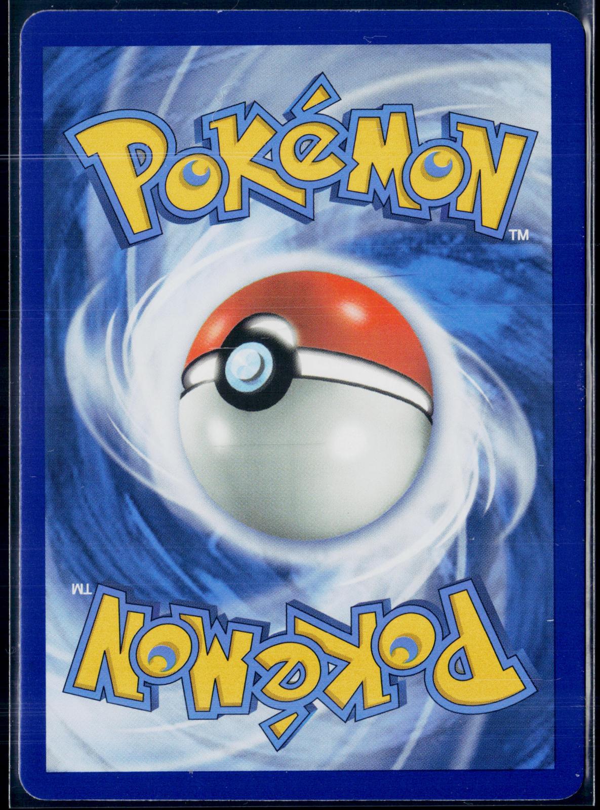 VENUSAUR & SNIVY GX 1/236 POKEMON COSMIC ECLIPSE HOLO GX RARE NM