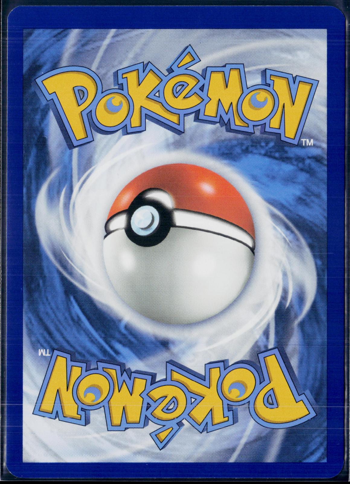 VIBRAVA 206/191 POKEMON SURGING SPARKS ILLUSTRATION RARE NM