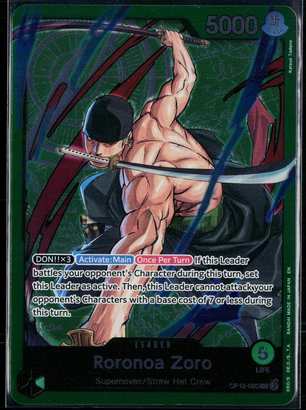 RORONOA ZORO (ZORO DECK) OP12-020 ONE PIECE LEARN TOGETHER DECK SET L NM