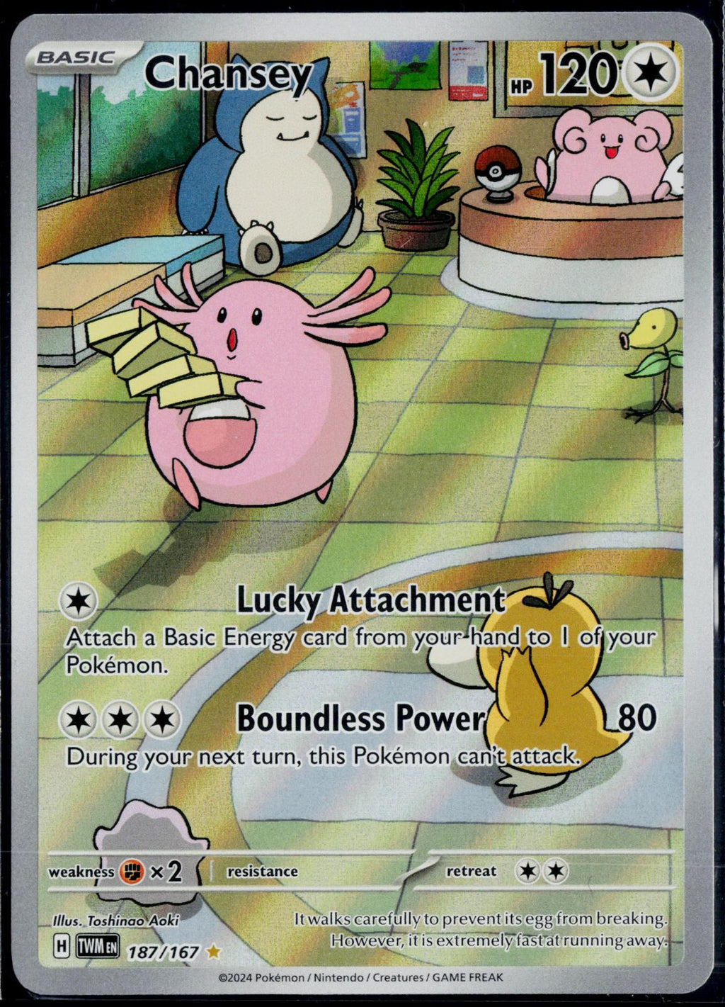 CHANSEY 187/167 POKEMON TWILIGHT MASQUERADE ILLUSTRATION RARE NM