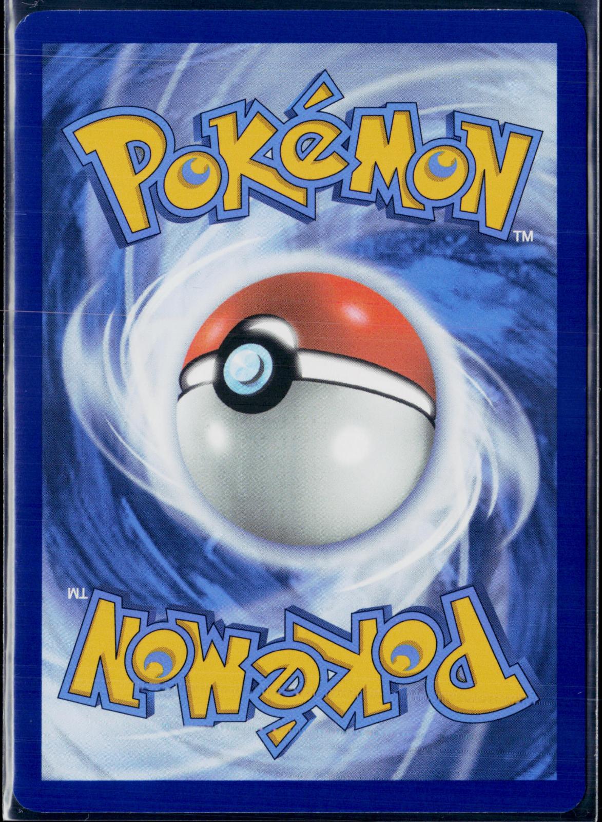 TEAM ROCKET'S SPIDOPS 187/182 POKEMON DESTINED RIVALS ILLUSTRATION RARE NM