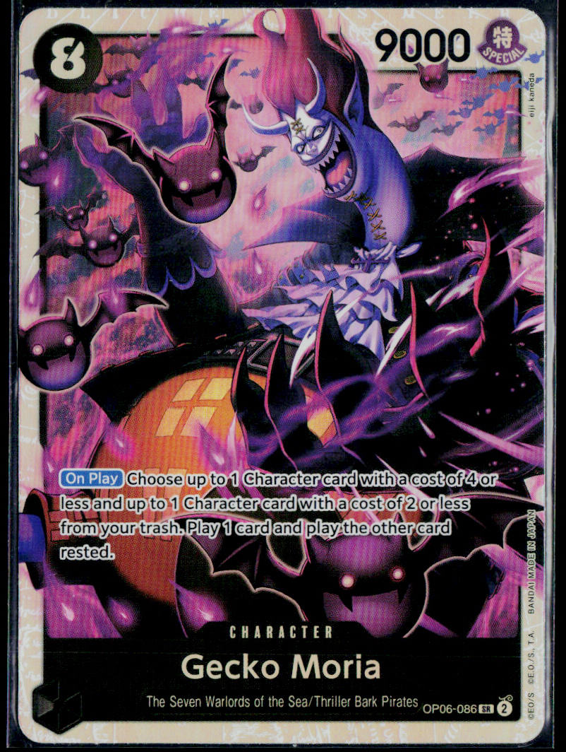 GECKO MORIA (086) OP06-086 ONE PIECE WINGS OF THE CAPTAIN SR NM