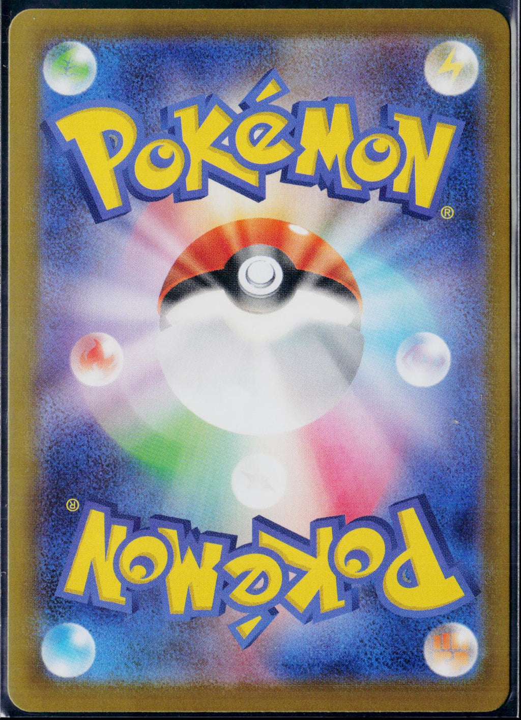 MEGA CLEFABLE EX 030/080 POKEMON NIHIL ZERO DOUBLE RARE JAPANESE NM