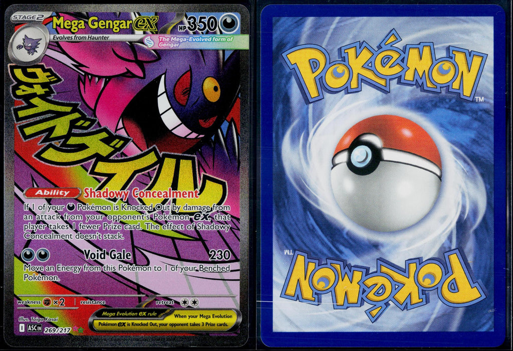 MEGA GENGAR EX 269/217 POKEMON ASCENDED HEROES MEGA ATTACK RARE NM
