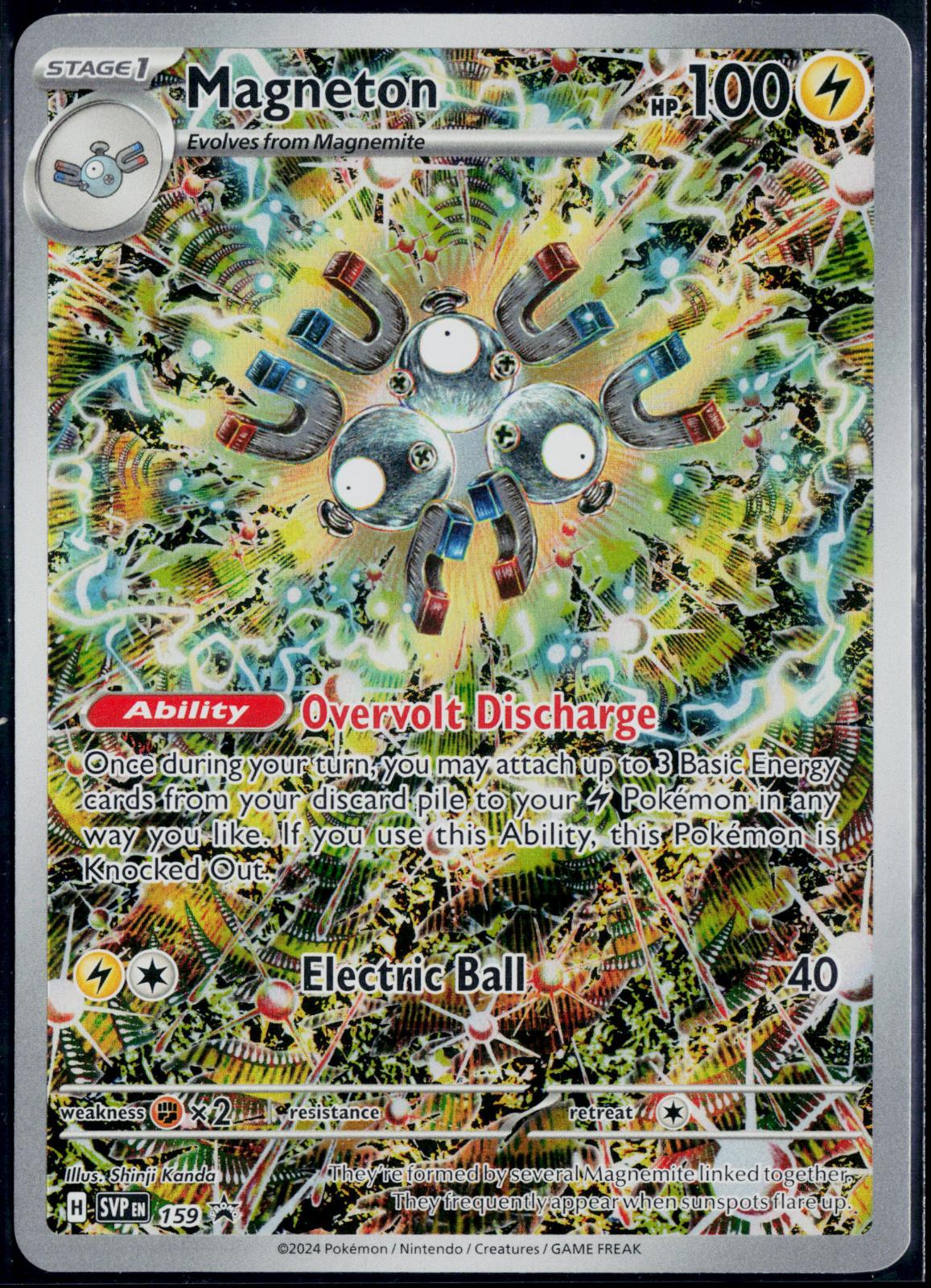 MAGNETON 159 POKEMON SCARLET & VIOLET PROMO HOLO P NM