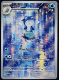 POLIWHIRL 176/165 POKEMON 151 ILLUSTRATION RARE NM
