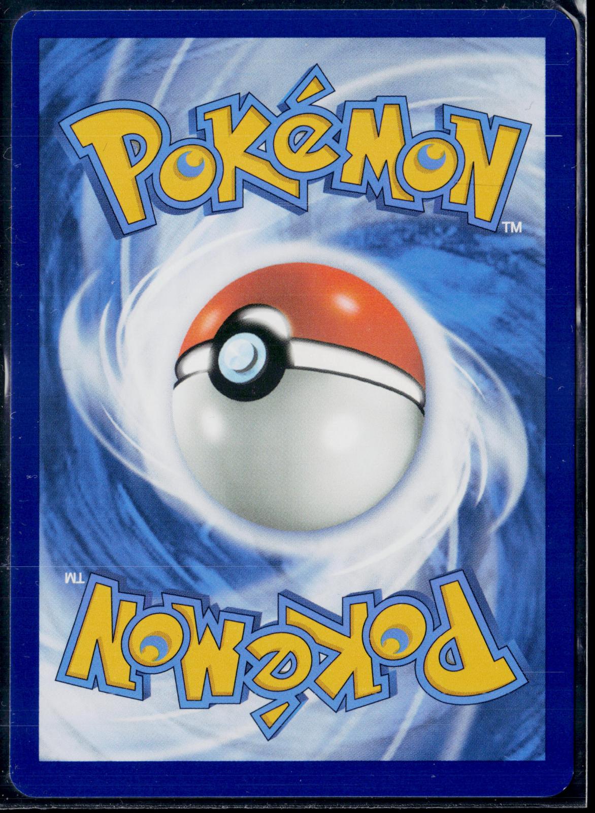 MIRIAM 251/198 POKEMON SCARLET & VIOLET SPECIAL ILLUSTRATION RARE NM