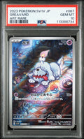 GREAVARD 087/078 PSA 10 POKEMON SV1V-VIOLET EX ART RARE JAPANESE