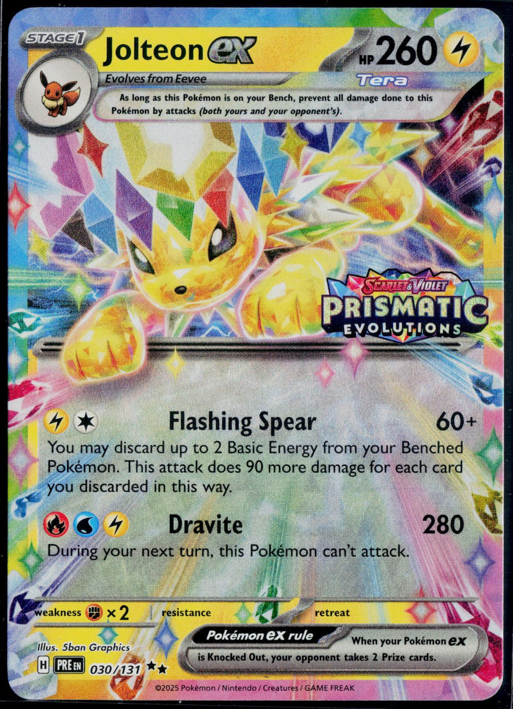 JOLTEON EX 030/131 STAMPED POKEMON MISCELLANEOUS CARDS & PRODUCTS HOLO P NM