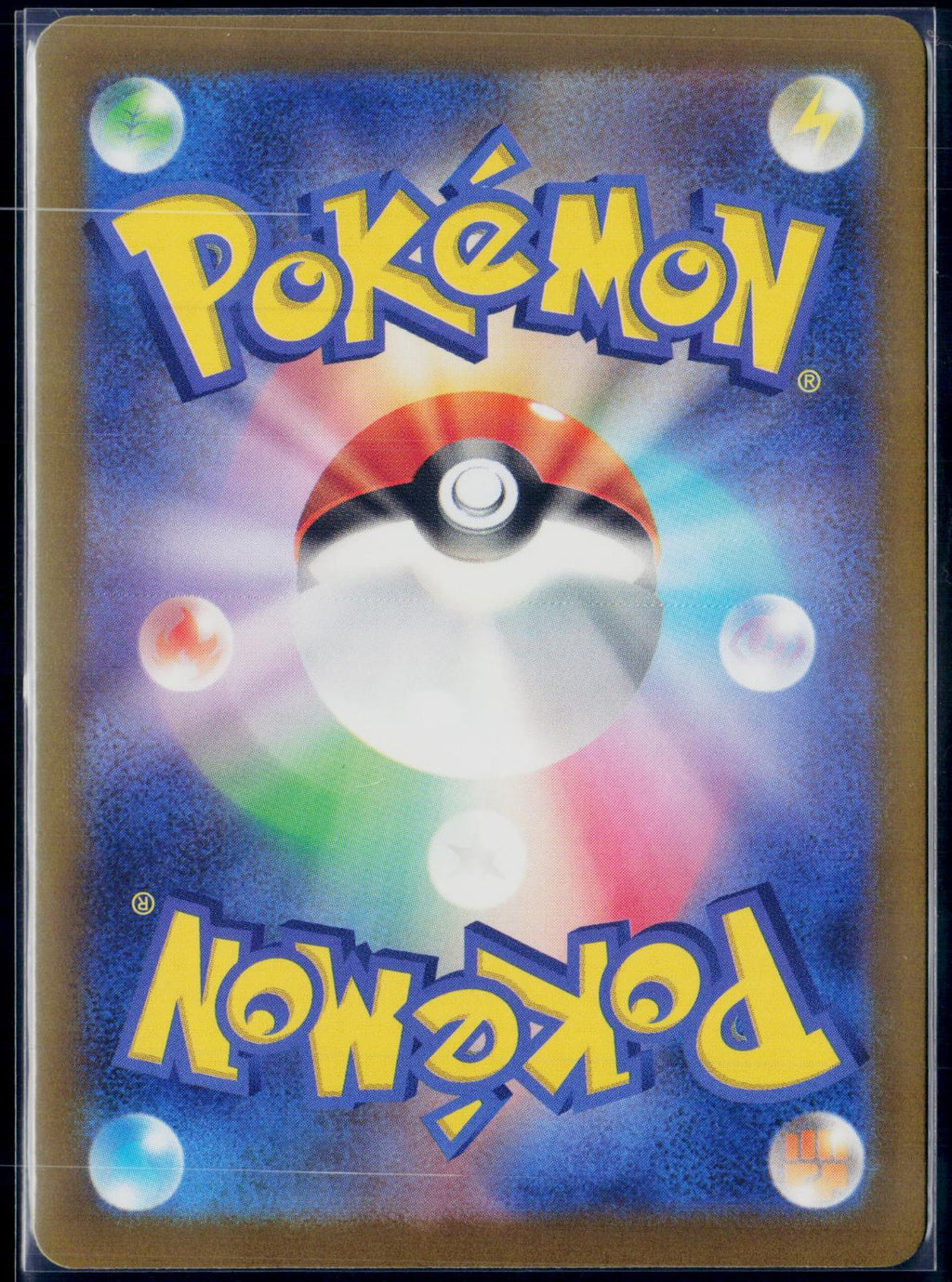 SNORUNT 200/193 POKEMON MEGA DREAM EX HOLO ART RARE JAPANESE NM