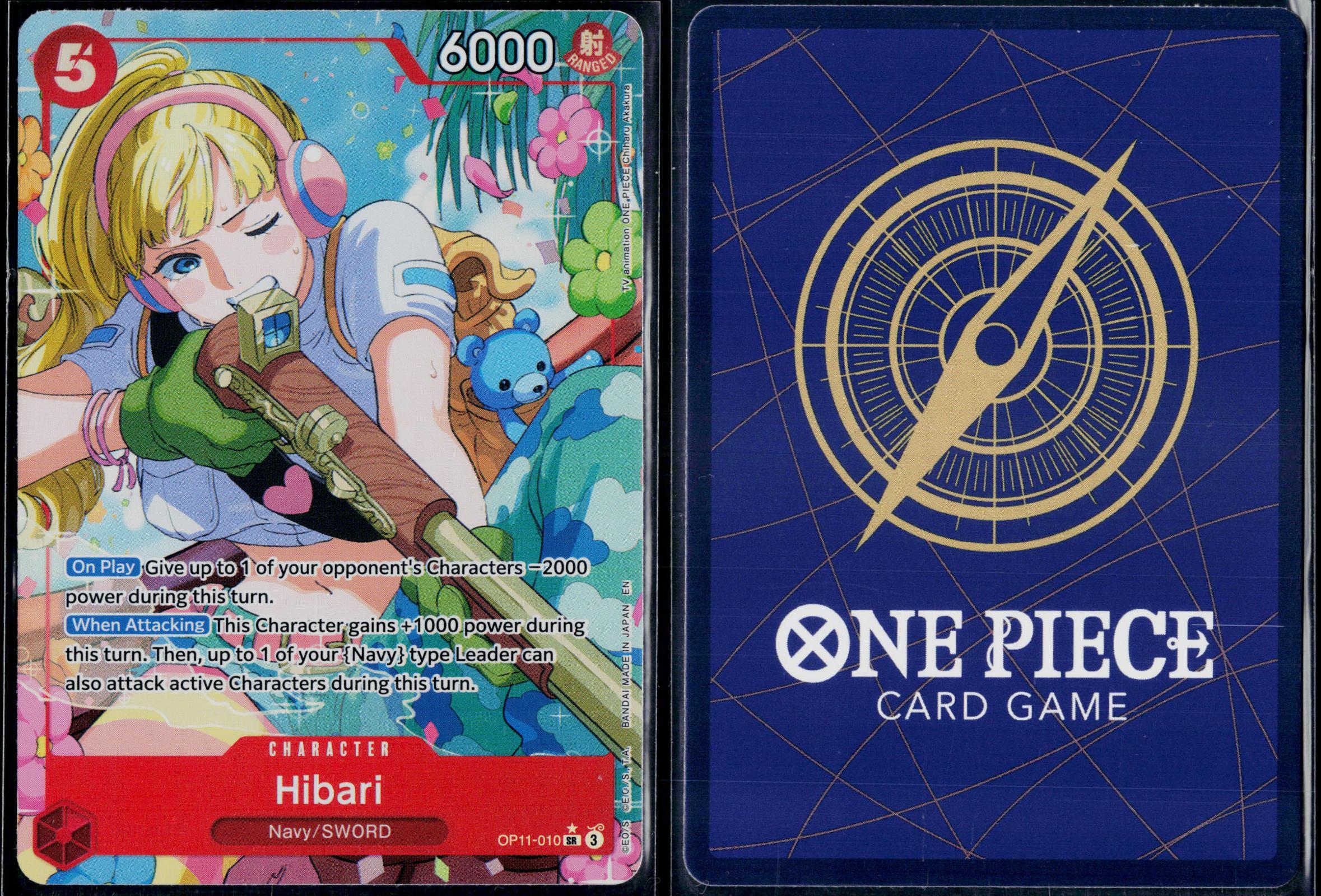HIBARI (ALTERNATE ART) OP11-010 ONE PIECE A FIST OF DIVINE SPEED SR NM