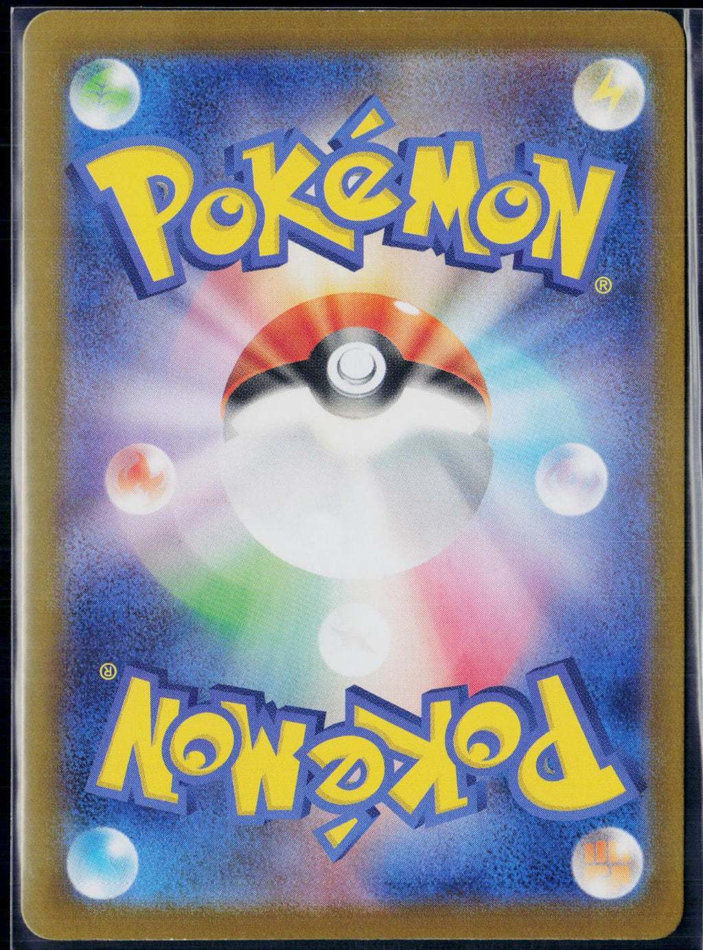 TEAM ROCKET'S WOBBUFFET 103/098 POKEMON GLORY OF THE ROCKET GANG JAPANESE NM