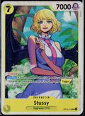 STUSSY OP13-110 ONE PIECE CARRYING ON HIS WILL SR NM