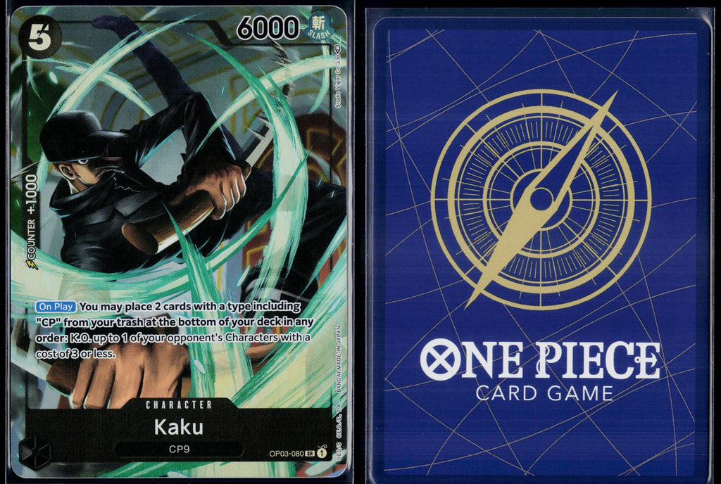 KAKU (080) (ALTERNATE ART) OP03-080 ONE PIECE PILLARS OF STRENGTH SR NM