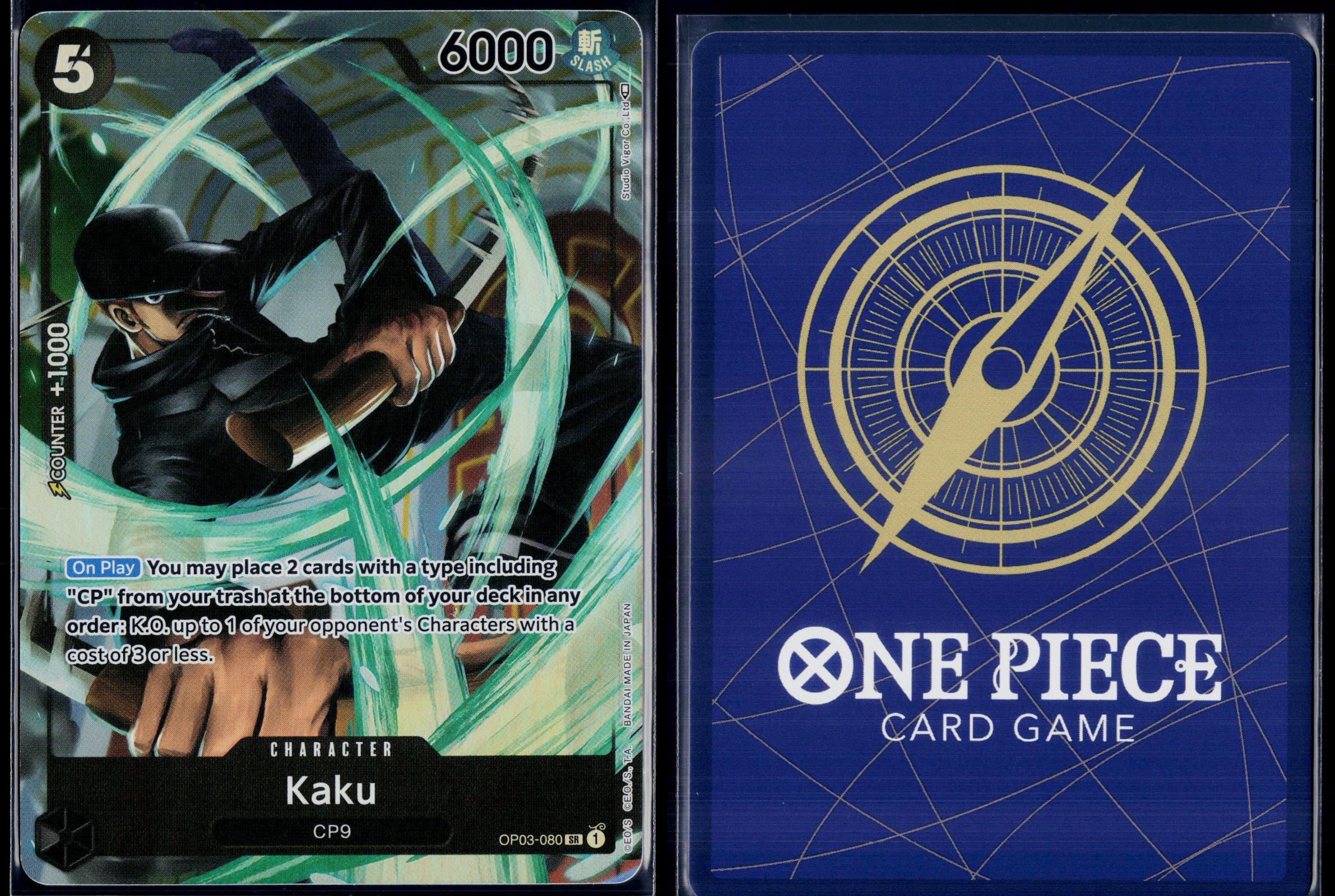 KAKU (080) (ALTERNATE ART) OP03-080 ONE PIECE PILLARS OF STRENGTH SR NM