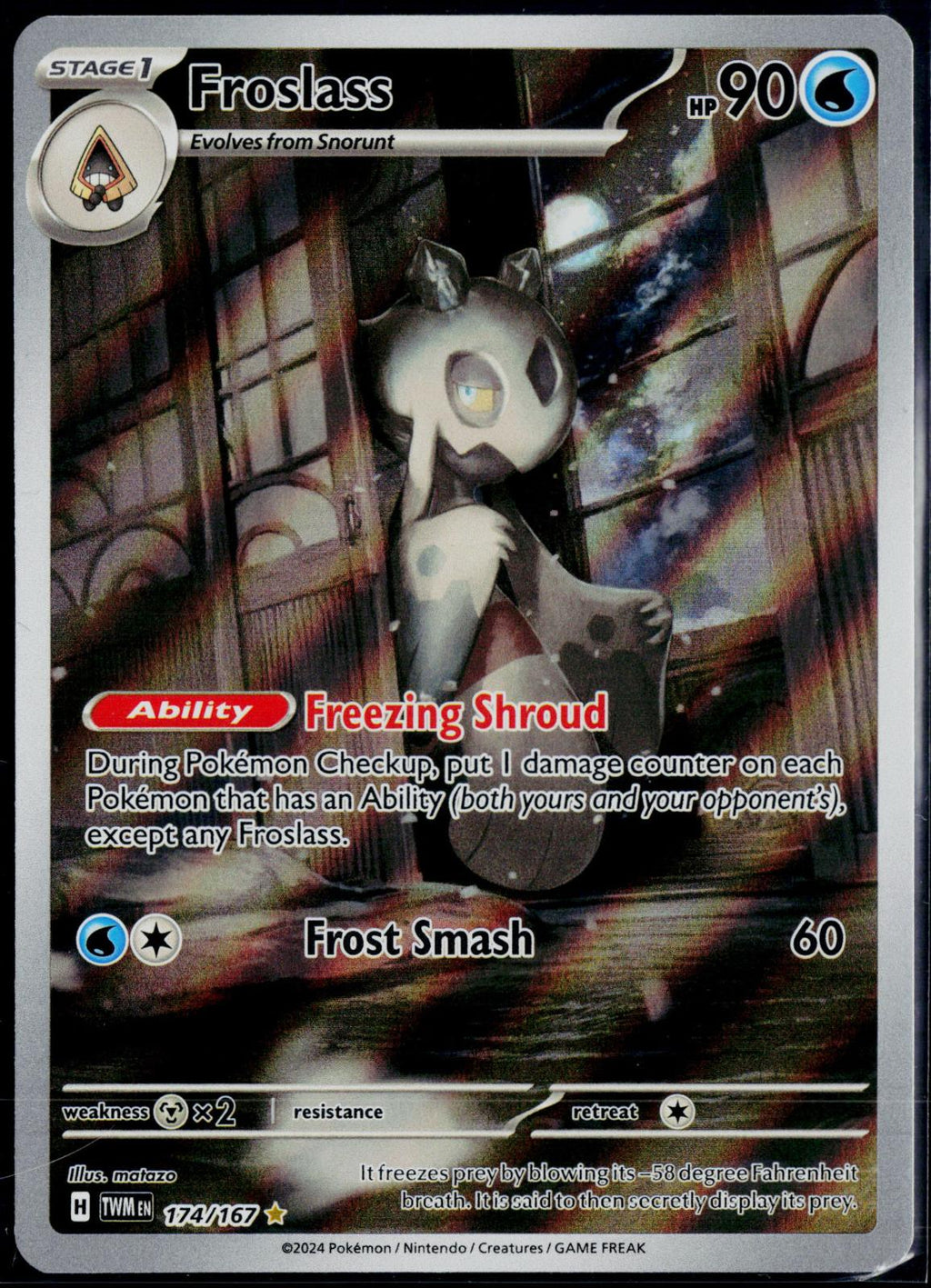 FROSLASS 174/167 POKEMON TWILIGHT MASQUERADE ILLUSTRATION RARE NM