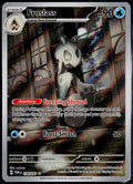 FROSLASS 174/167 POKEMON TWILIGHT MASQUERADE ILLUSTRATION RARE NM