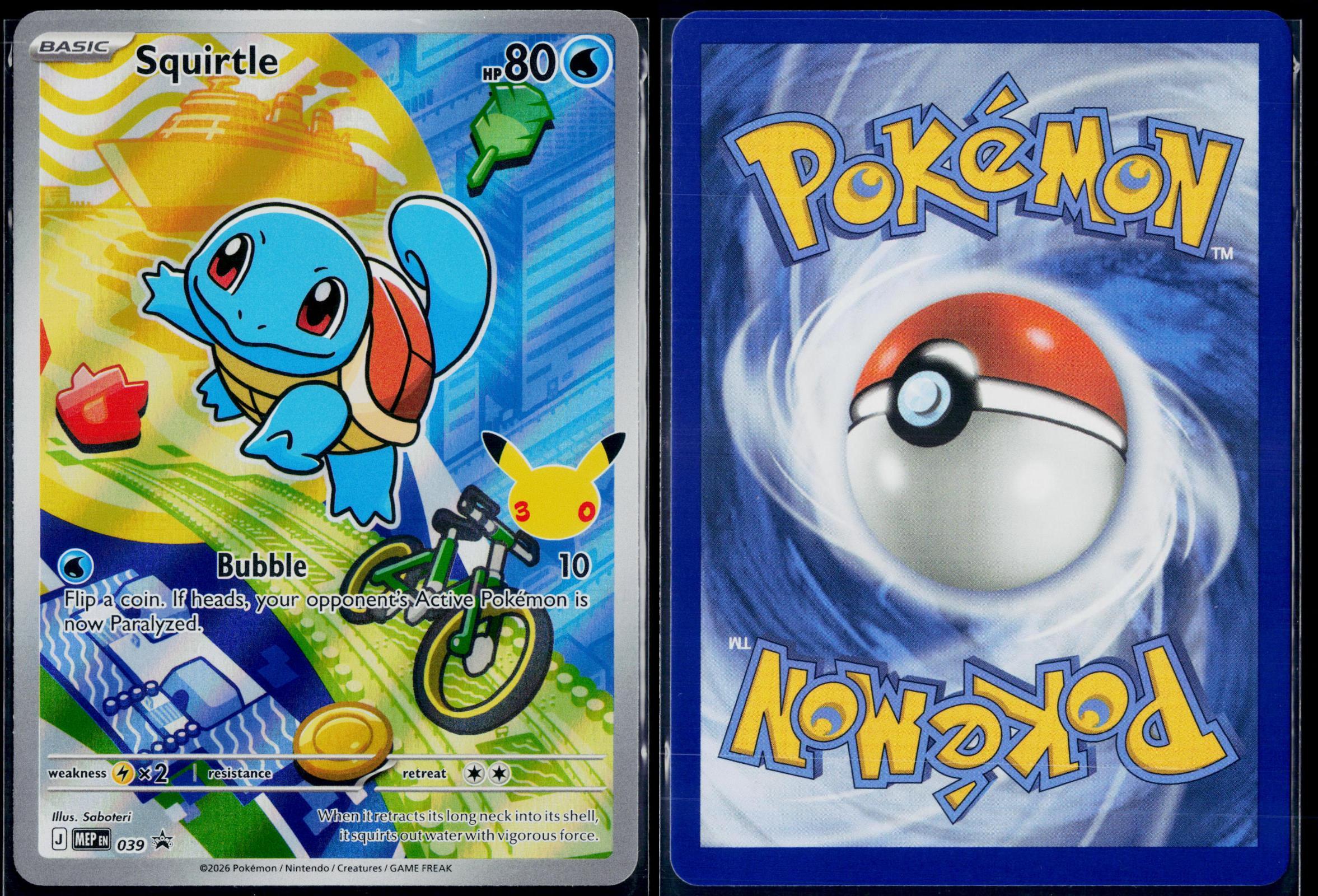 SQUIRTLE 039 POKEMON ME: MEGA EVOLUTION PROMO HOLO P NM
