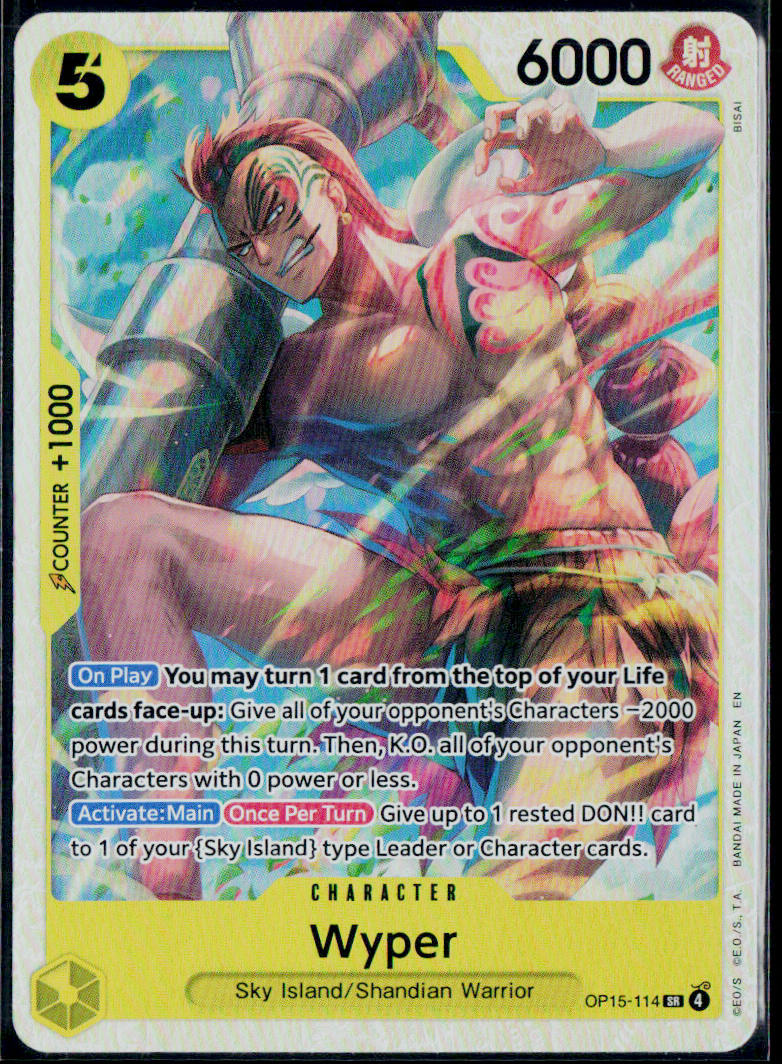 WYPER OP15-114 ONE PIECE ADVENTURE ON KAMI'S ISLAND SR NM