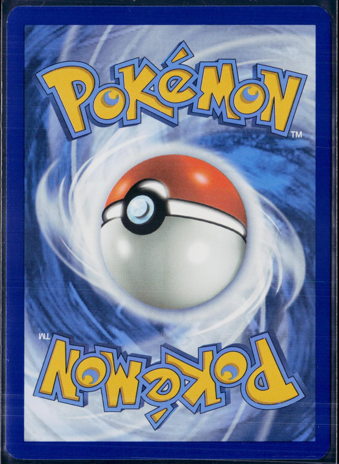 PROFESSOR SADA'S VITALITY 256/182 POKEMON PARADOX RIFT NM