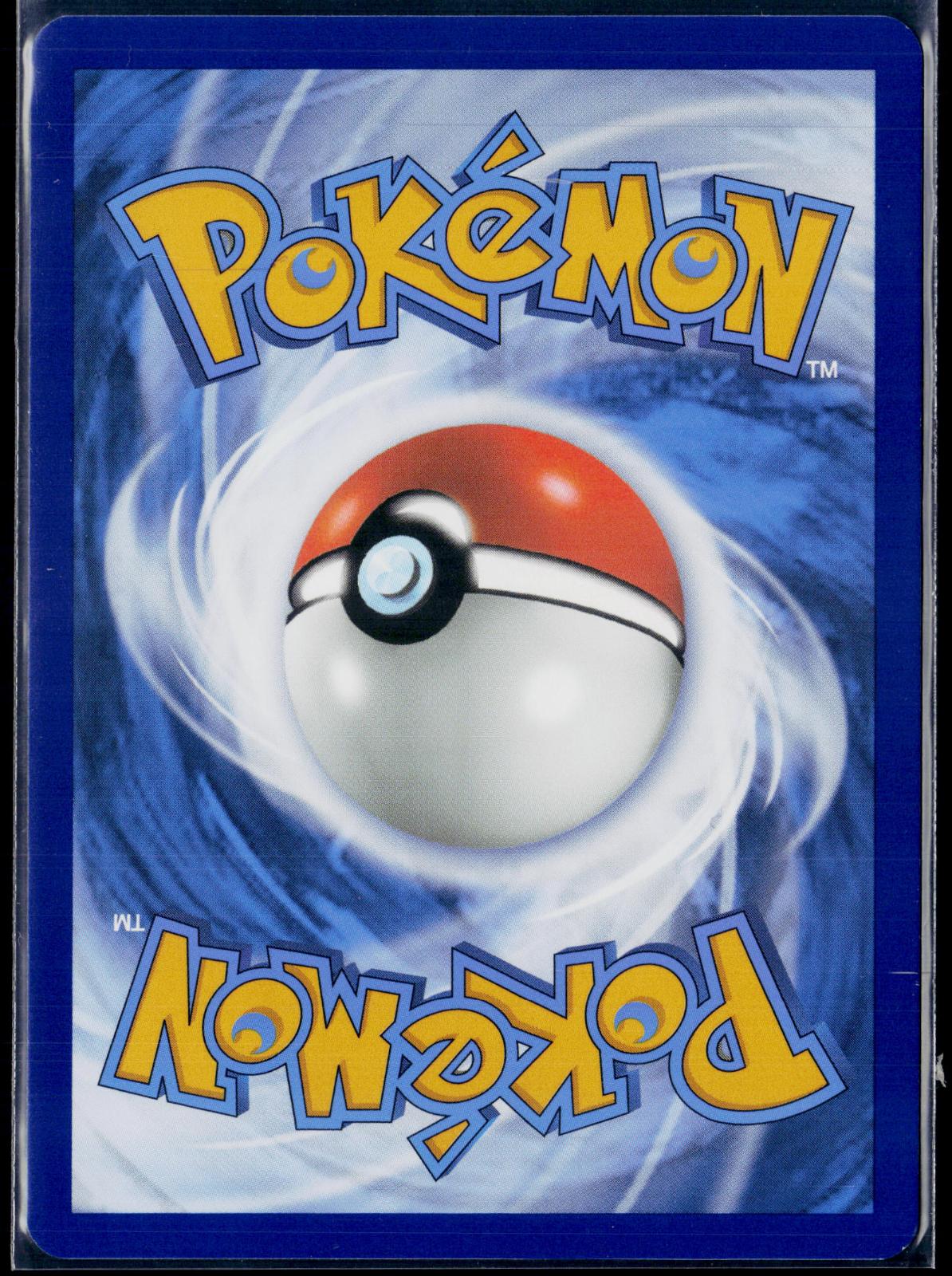 GREAT TUSK EX 246/198 POKEMON SCARLET & VIOLET SPECIAL ILLUSTRATION RARE NM